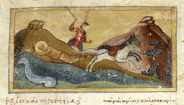 Menologion with Scenes of Martyrdom, Folio 203V (Detail)