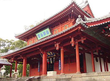 Soufukuji 崇福寺 (Nagasaki)