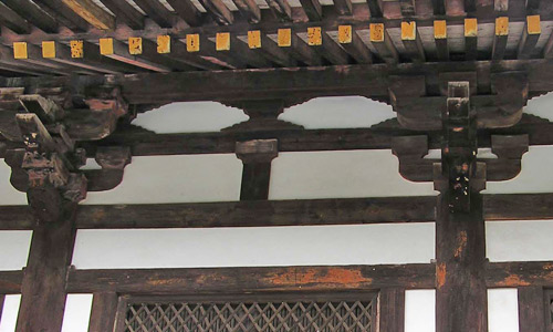 Toudaiji Hokkedou 東大寺法華堂 (Nara)