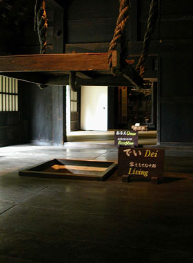 Old Emukai 江向 house