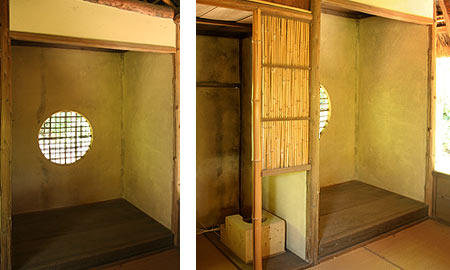 Koudaiji Shiguretei 高台寺時雨亭 (Kyoto)