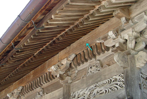Izumo Taisha Hassokumon 出雲大社八足門 (Shimane)