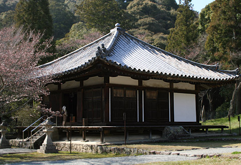 Negoroji Daishidou 根来寺大師堂 (Wakayama)