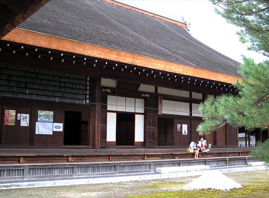 Toufukuji Houjou 東福寺方丈 (Kyoto)