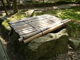 Shuuentei 聚遠亭 (Hyougo)