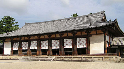 Houryuuji *Daikoudou 法隆寺大講堂 (Nara)
