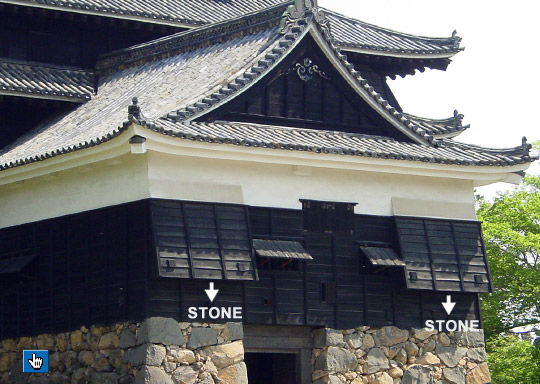 Matsuejou Tenshu 松江城天守 (Shimane)