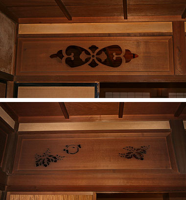 Old Imai 今井 house; Mino Shiryoukan 美濃史料館 (Gifu)
