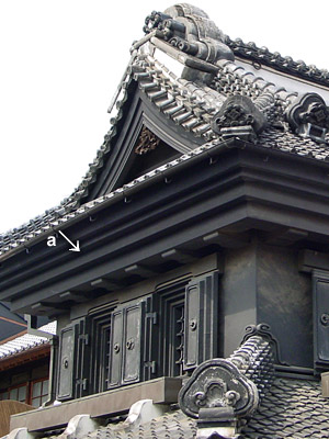 Hara 原 house (Saitama)