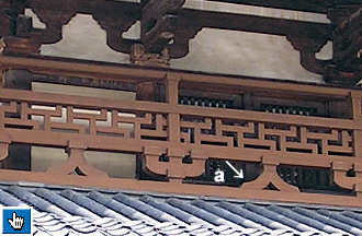 Houryuuji Kondou 法隆寺金堂 (Nara)