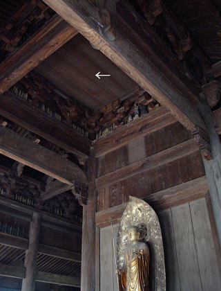 Shoufukuji Jizoudou 正福寺地蔵堂(Tokyo)