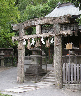 Itsukushima Jinja 厳島神社 (Kyoto)