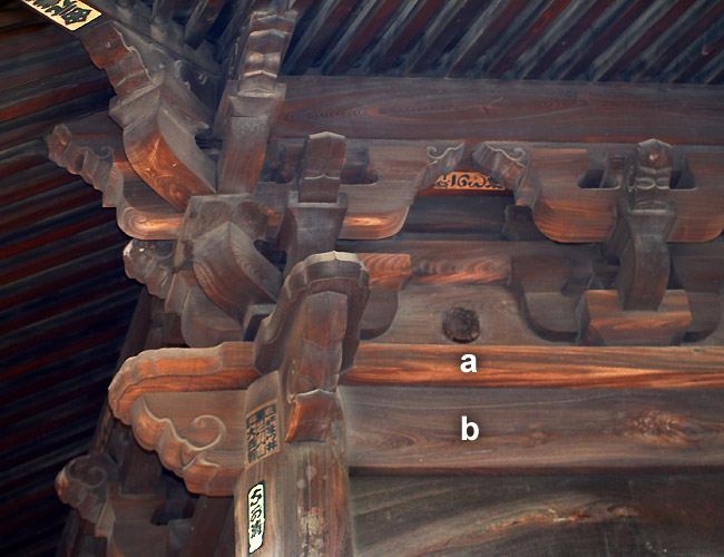 Yuutenji Amidadou 祐天寺阿弥陀堂 (Tokyo)