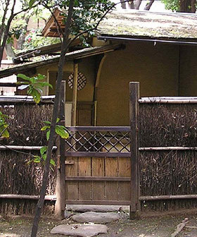 Rokusou'an 六窓庵 Tokyo Kokuritsu Hakubutsukan 東京国立博物館(Tokyo)
