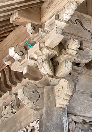 Izumo Taisha Hassokumon 出雲大社八足門 (Shimane)