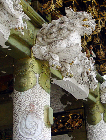 Nikkou Toushouguu Youmeimon 日光東照宮陽明門 (Tochigi)