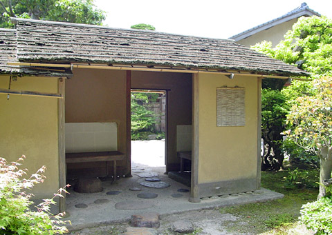 Meimei'an 明々庵 (Shimane)