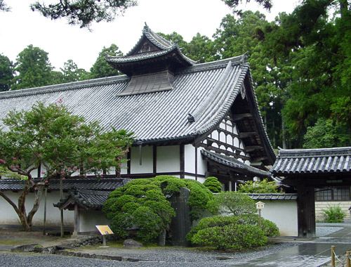 Zuiganji Kuri 瑞巌寺庫裡 (Miyagi)