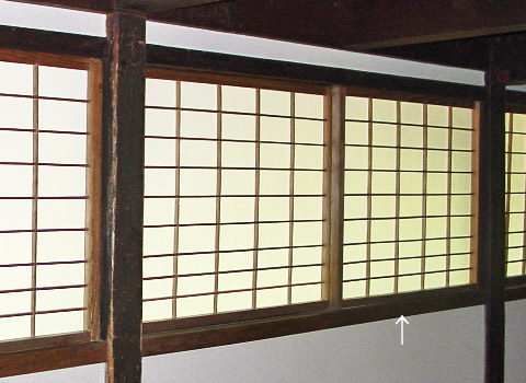 Shuuentei Bekkan 聚遠亭別館 (Hyougo)