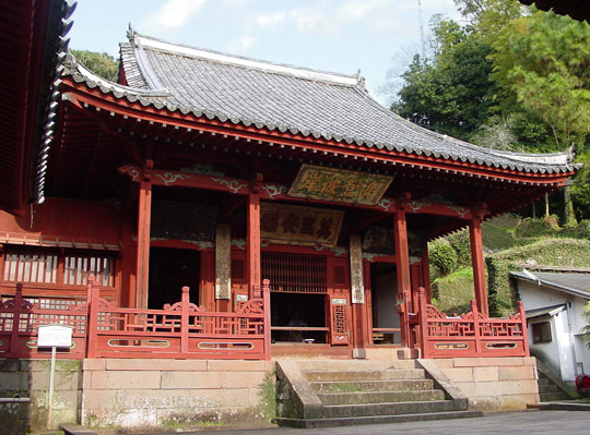 Soufukuji Masodou 崇福寺媽姐堂 (Nagasaki)