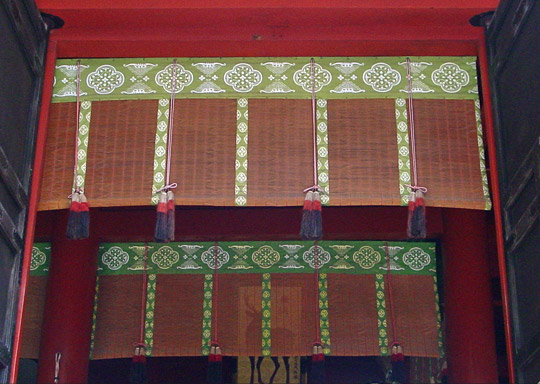 Futarasan Jinja Haiden 二荒山神社拝殿 (Tochigi)