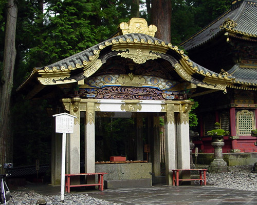 Nikkou Toushouguu Mitarashi 日光東照宮御手洗 (Tochigi)