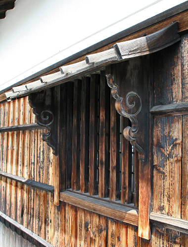 Nagatomi 永富 house (Hyougo)