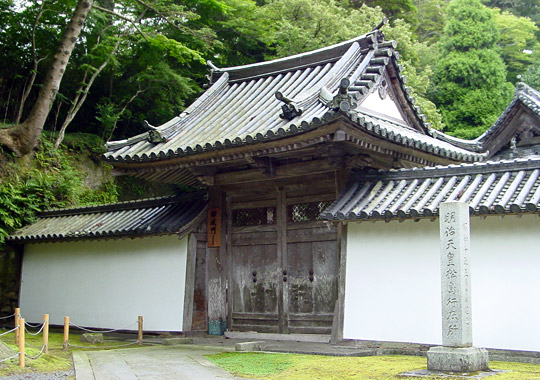 onarimon 御成門:Zuiganji 瑞巌寺 (Miyagi)