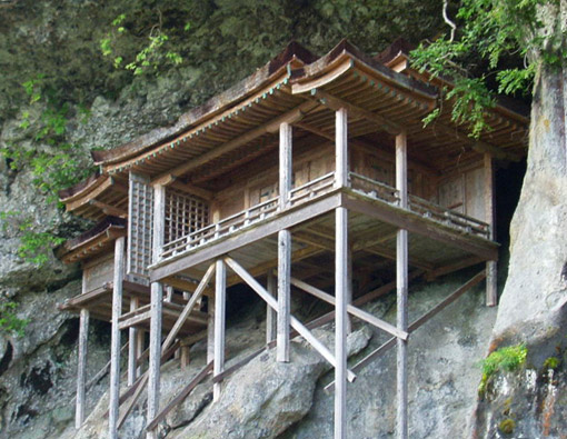 Sanbutsuji Oku-no-in 三仏寺奥の院 (Tottori)