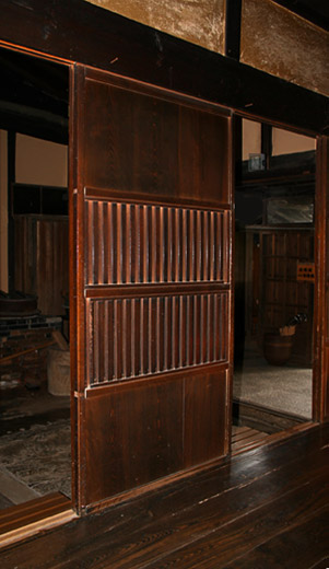 Old Imai 今井 house Mino Shiryoukan 美濃史料館 (Gifu)
