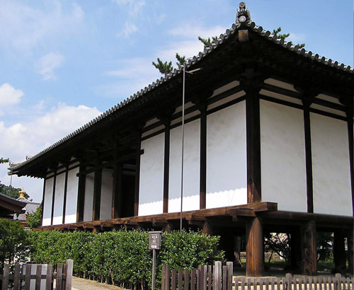 Houryuuji Koufuuzou 法隆寺綱封蔵 (Nara)