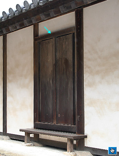 Houryuuji Tsumamuro 法隆寺妻室 (Nara)