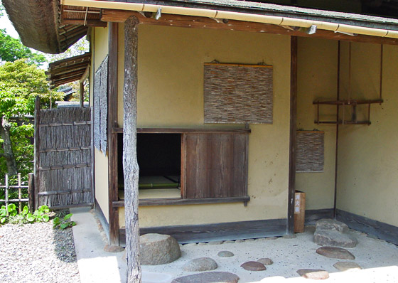 Meimei'an 明々庵 (Shimane)