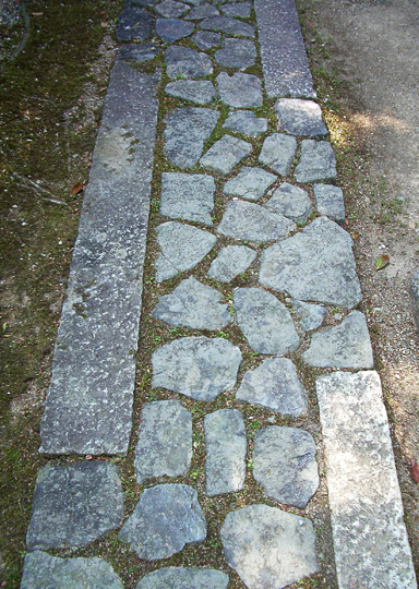 Shuuentei Bekkan 聚遠亭別館 (Hyougo)