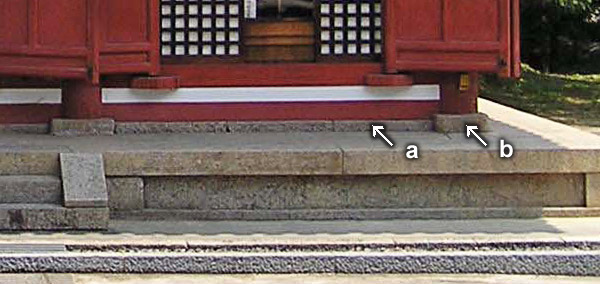 Toudaiji Nenbutsudou 東大寺念仏堂 (Nara)