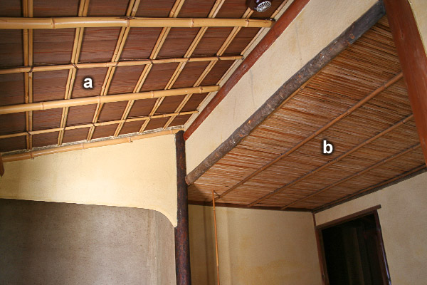 Old Sugiyama 杉山 house (Osaka)