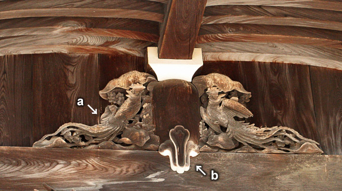 Senshuuji Nyoraidou 専修寺如来堂 (Mie)