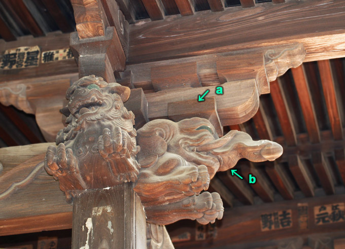 Senshuuji Nyoraidou 専修寺如来堂 (Mie)