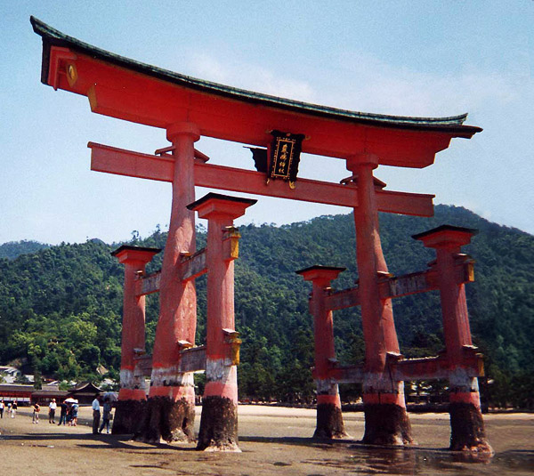 Itsukushima Jinja 厳島神社 (Hiroshima)