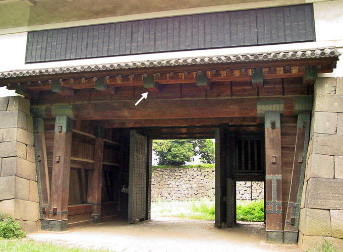 Edo Jou Shimizumon 江戸城清水門 (Tokyo)