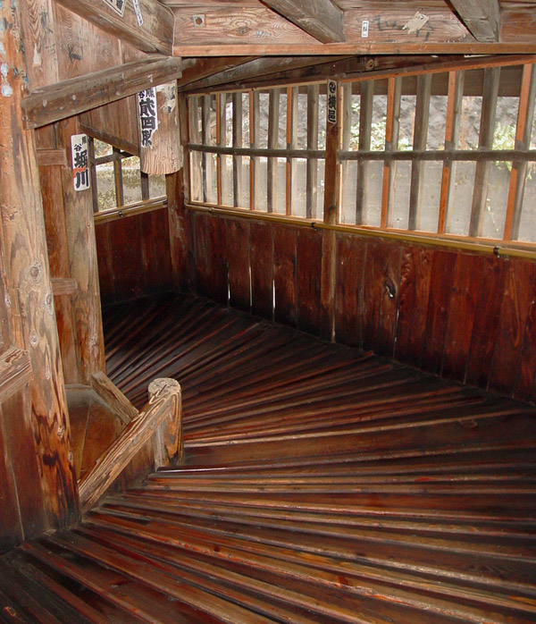 Seisouji 正宗寺 (Fukushima)