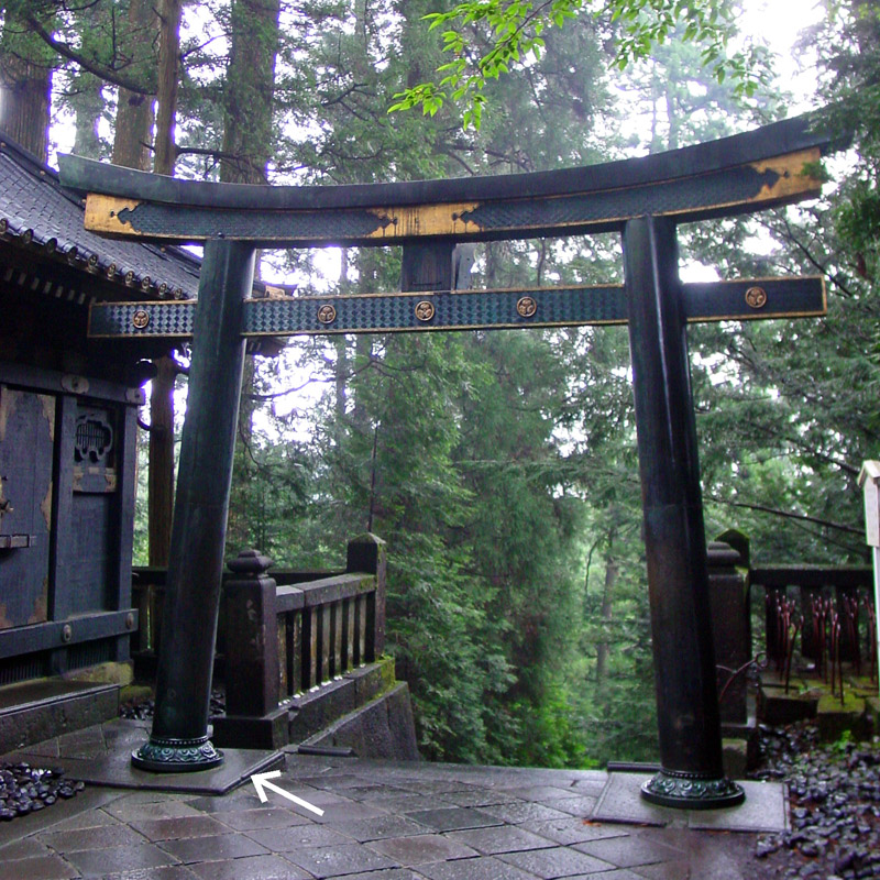 Nikkou Toushouguu Okusha Karatorii 日光東照宮奥社唐鳥居 (Tochigi)