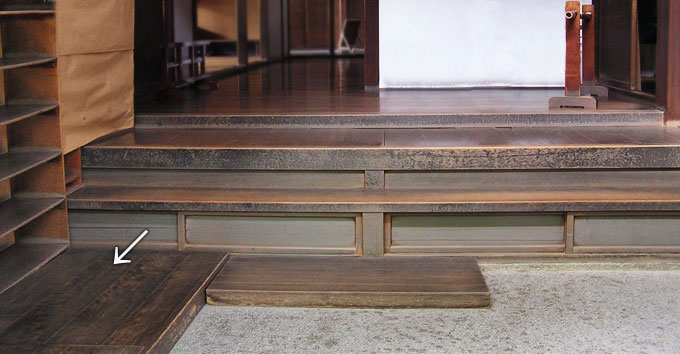 Daitokuji Ryuugen'in 大徳寺龍源院 (Kyoto)