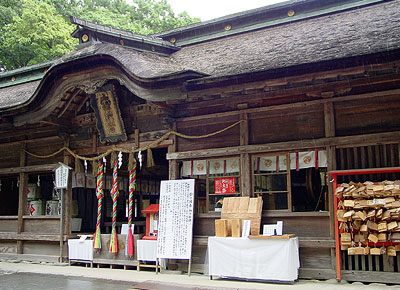 Oosaki Hachimanguu Nagatoko 大崎八幡宮長床 (Miyagi)
