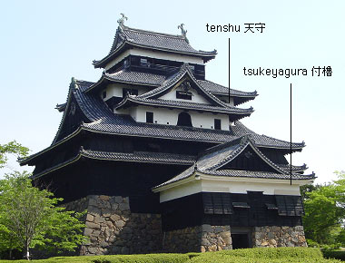 Matsuejou 松江城 (Shimane)