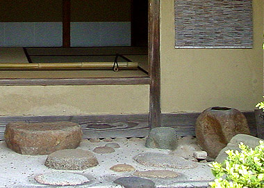 Meimei'an 明々庵 (Shimane)