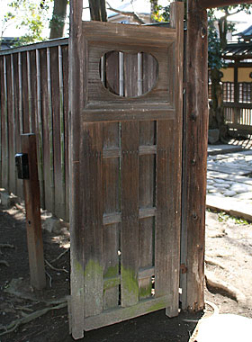 Old Andou 安藤 house (Yamanashi)