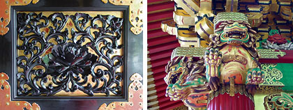 Rinnouji Taiyuuin 輪王寺大猷院 (Tochigi)