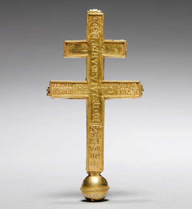 Double-Arm Reliquary Cross - Treasures of Heaven